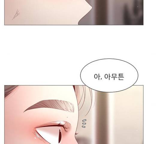 견우와 선녀 88화 37