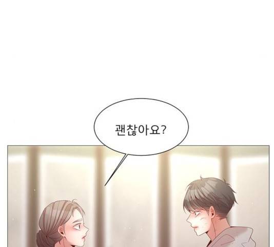견우와 선녀 88화 45