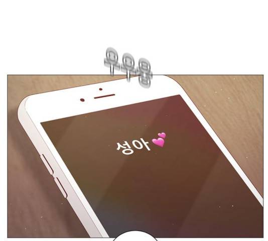 견우와 선녀 88화 54