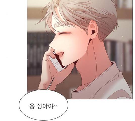 견우와 선녀 88화 56