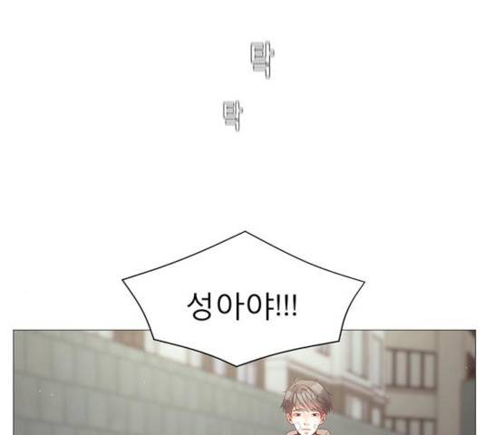 견우와 선녀 88화 62