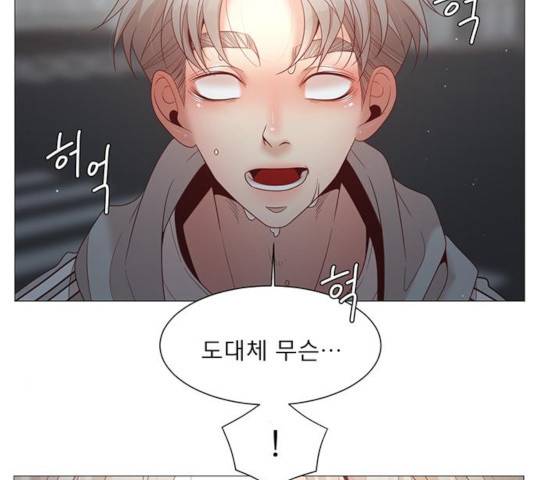 견우와 선녀 88화 65