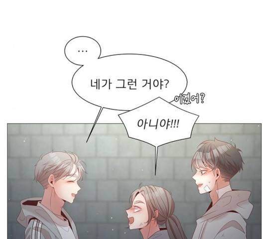 견우와 선녀 88화 69