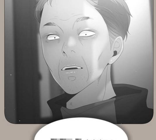 견우와 선녀 88화 80