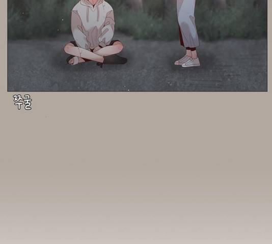 견우와 선녀 88화 93
