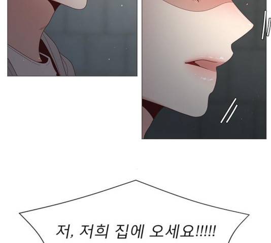 견우와 선녀 88화 96