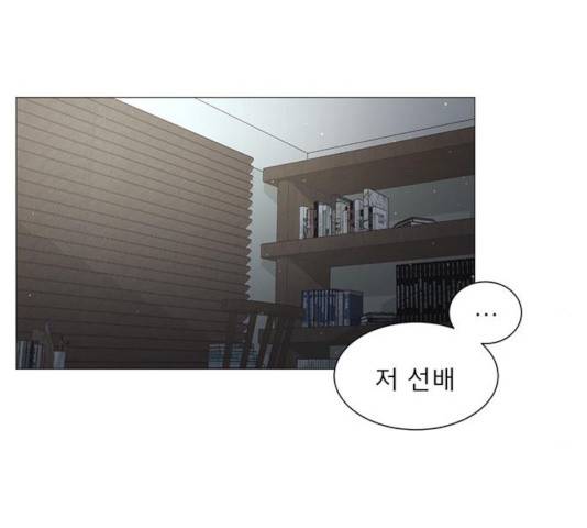 견우와 선녀 88화 110