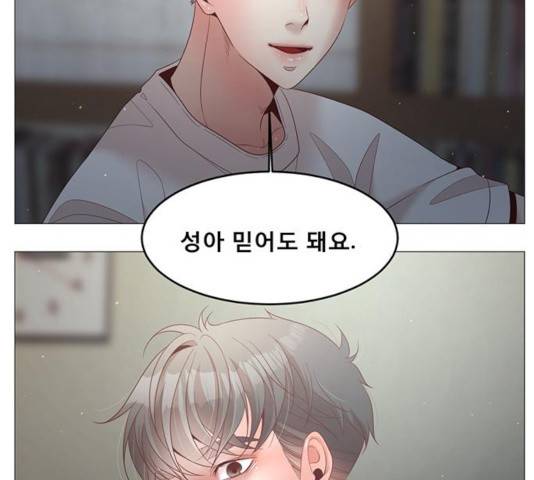 견우와 선녀 88화 120