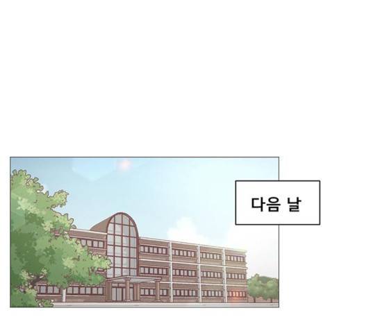 견우와 선녀 88화 122