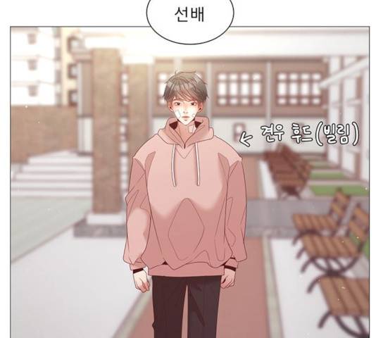견우와 선녀 88화 125