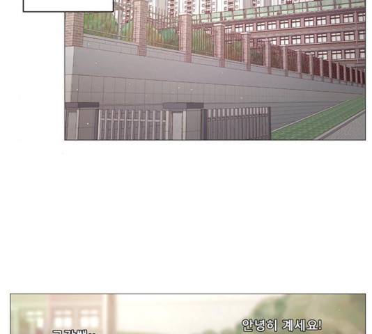 견우와 선녀 88화 131