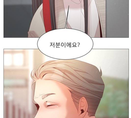 견우와 선녀 88화 137