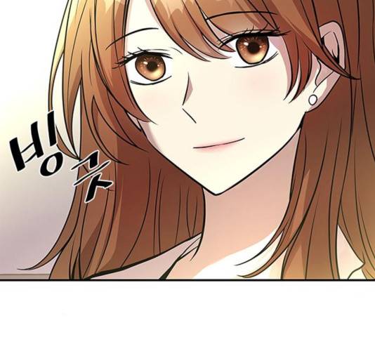 빌런투킬 34화 29