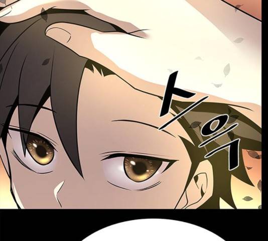 빌런투킬 34화 64