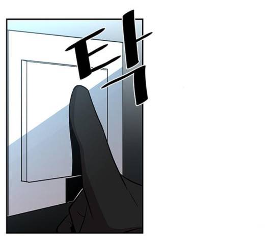 빌런투킬 34화 110