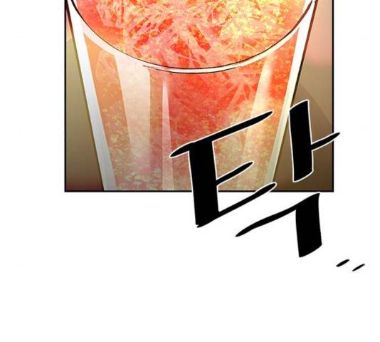빌런투킬 34화 176