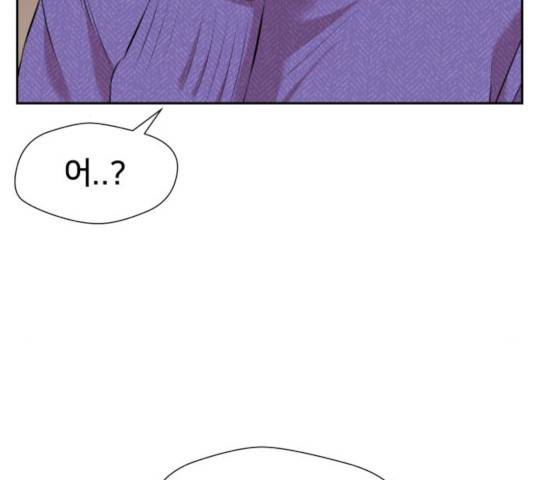 얼굴천재 - 시즌3 8화 37