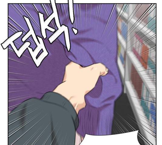 얼굴천재 - 시즌3 8화 102