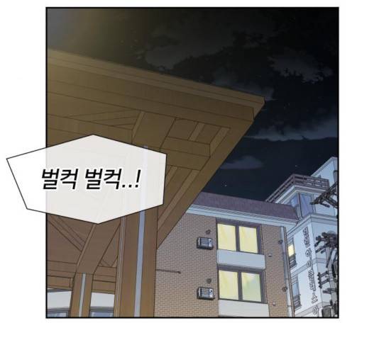 얼굴천재 - 시즌3 8화 128