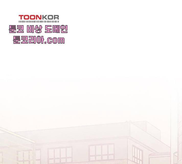사랑과 평강의 온달! 20화 1