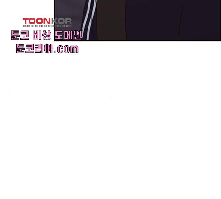 사랑과 평강의 온달! 20화 56