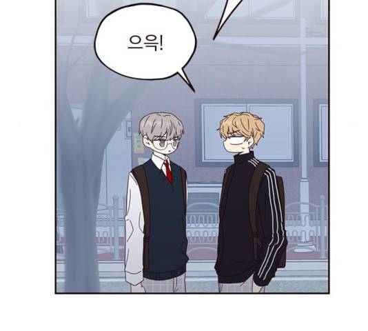 사랑과 평강의 온달! 20화 60
