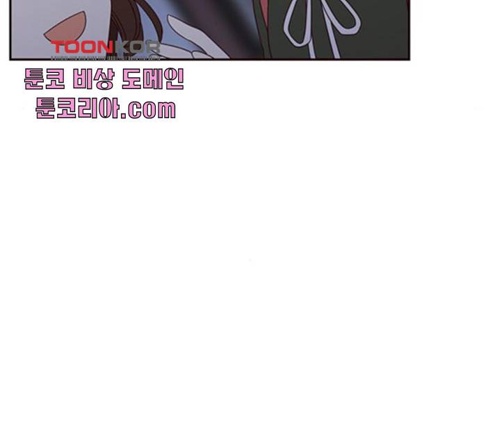 사랑과 평강의 온달! 20화 63