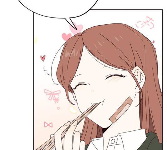 사랑과 평강의 온달! 20화 80