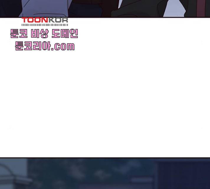 사랑과 평강의 온달! 20화 158