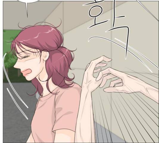 반귀 37화 8