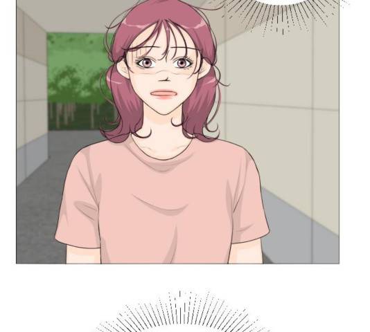 반귀 37화 14