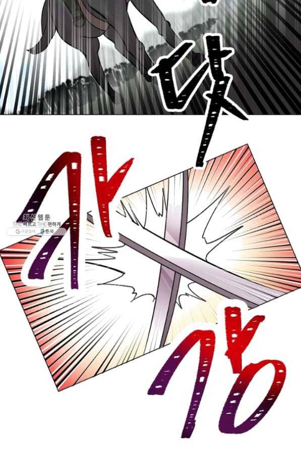 타임룰렛 37화 16