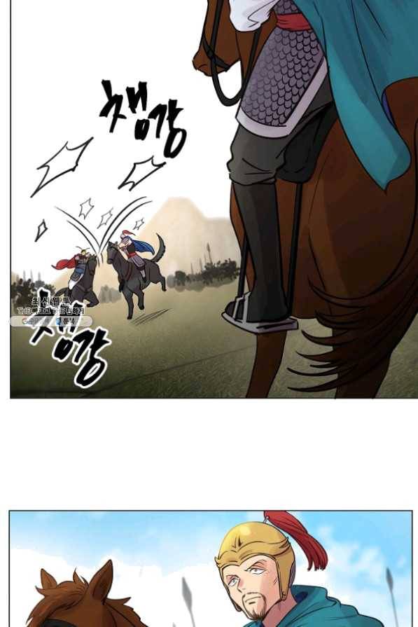 타임룰렛 37화 22