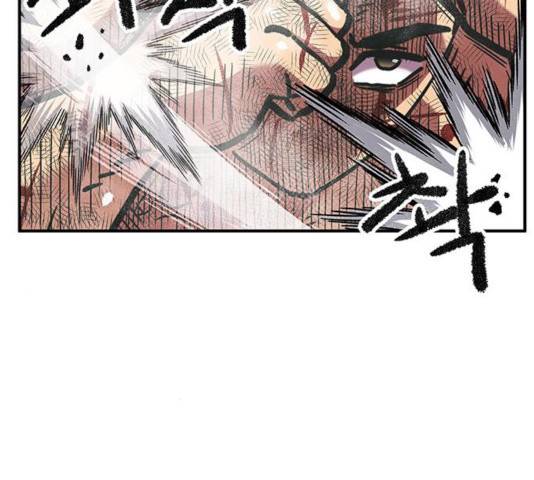 만물의 영장 PART2 35화 28