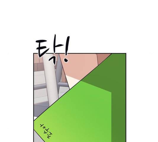 선의의 경쟁 67화 16