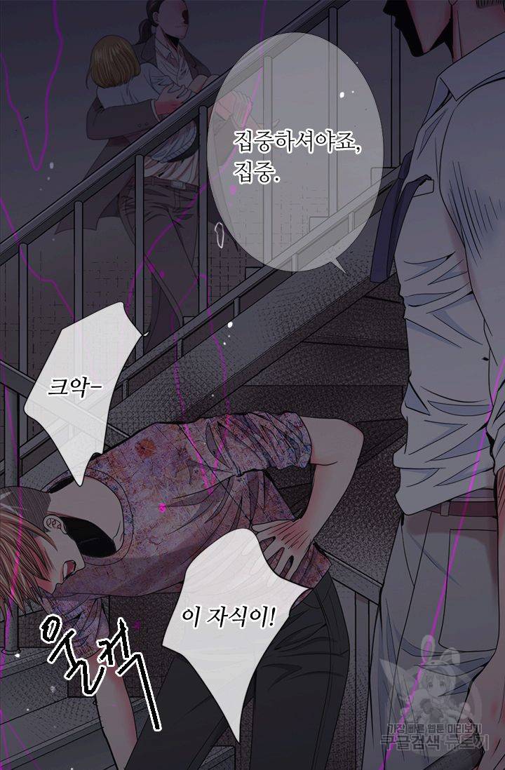 남친 없음(+남친 있음) 197 25