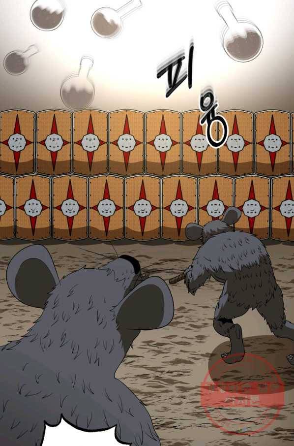 집 밖은 위험해 29화 60