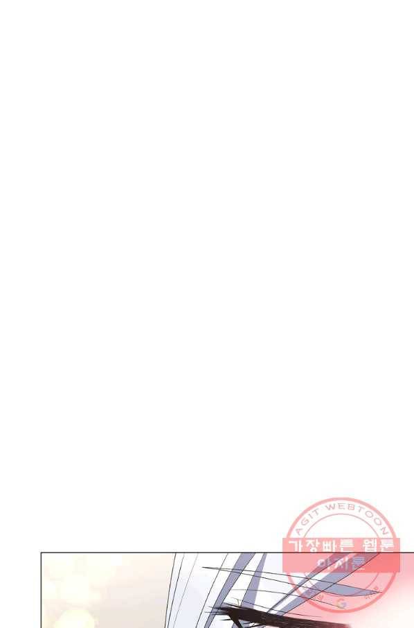 악녀지만 여주인공이 되겠습니다 36화 1