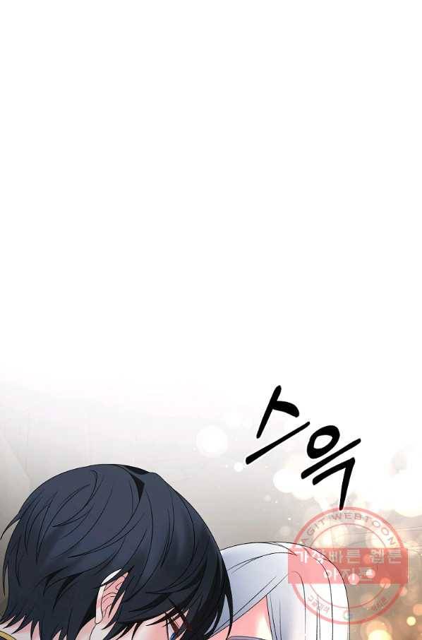 악녀지만 여주인공이 되겠습니다 36화 5