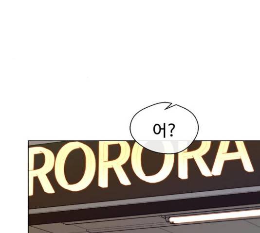 상남자(네이버) 64화 27
