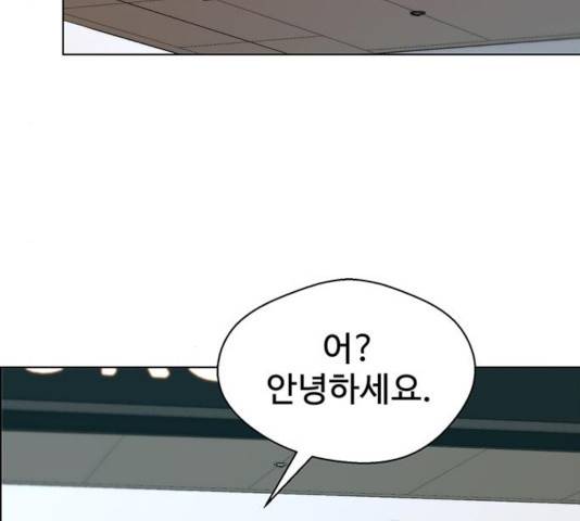 상남자(네이버) 64화 28