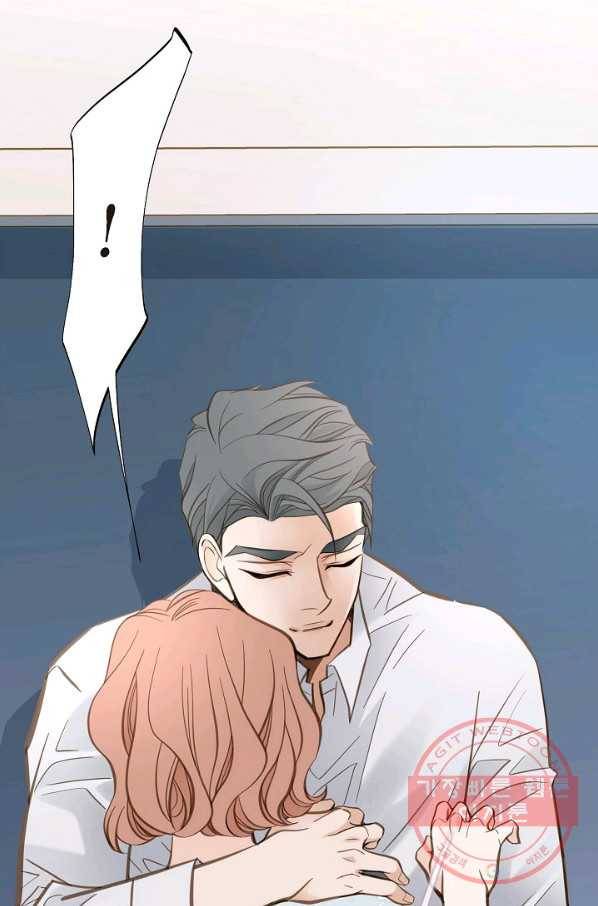 생존결혼 49화 2