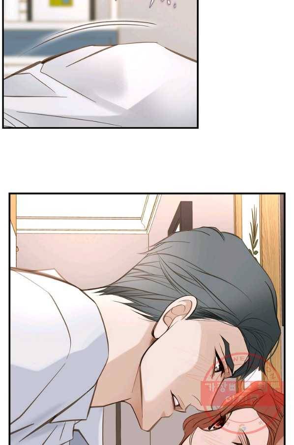 생존결혼 49화 67