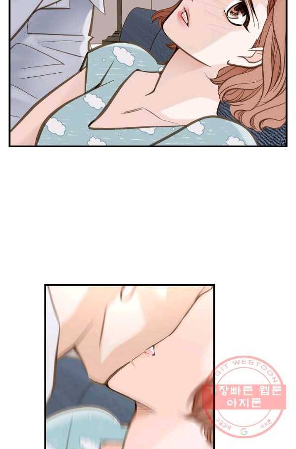 생존결혼 49화 68