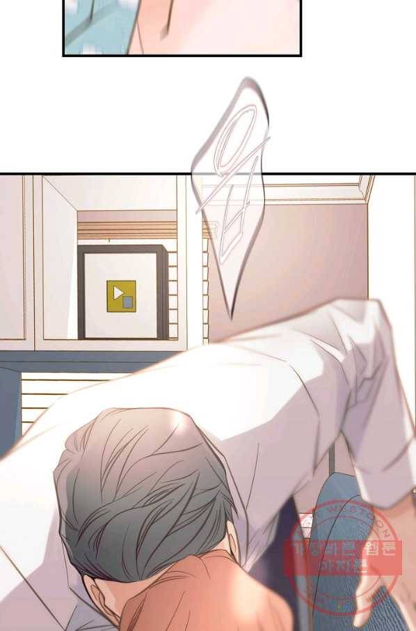 생존결혼 49화 69