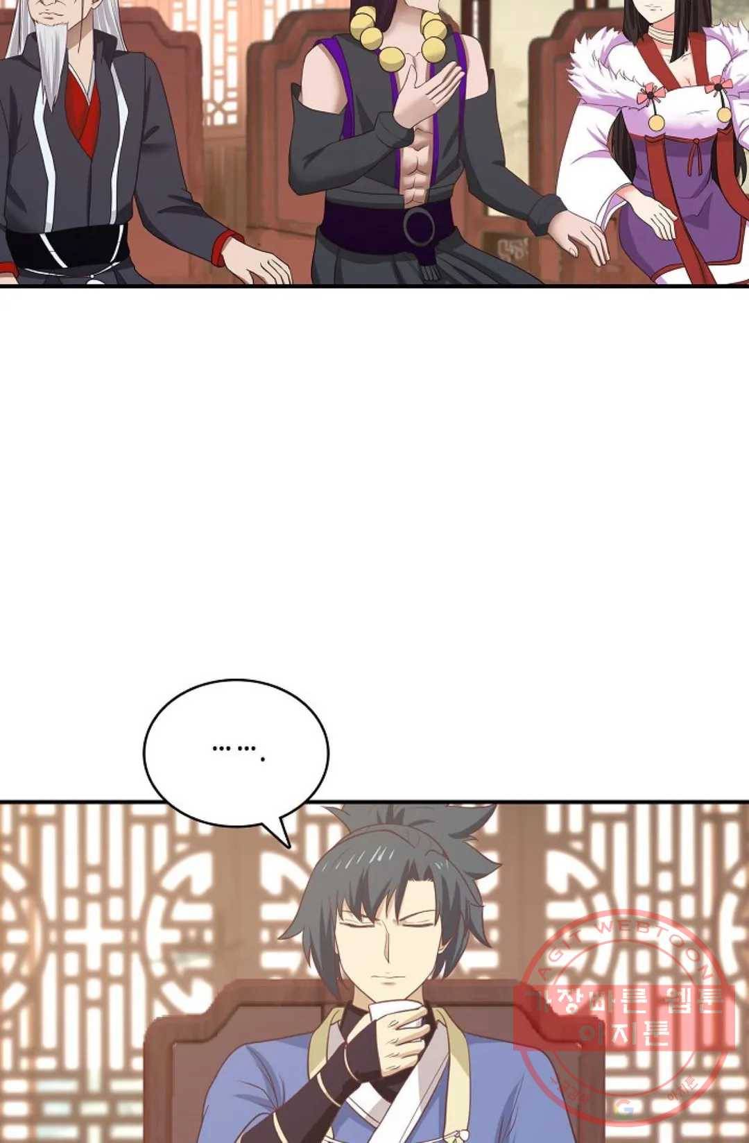 무련전봉 435화 3