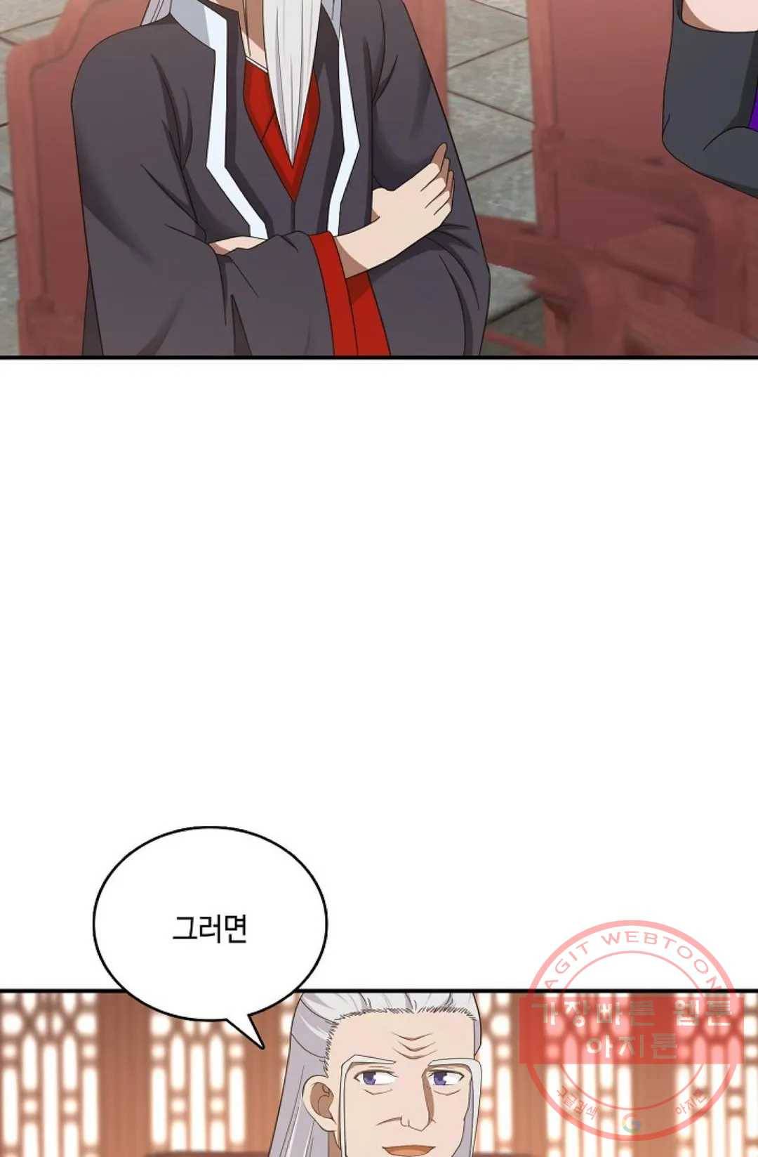 무련전봉 435화 17