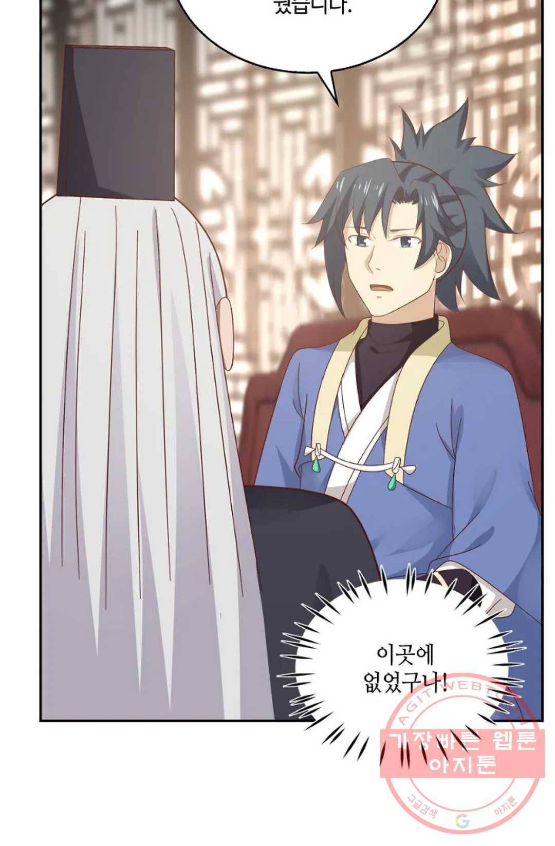 무련전봉 435화 30