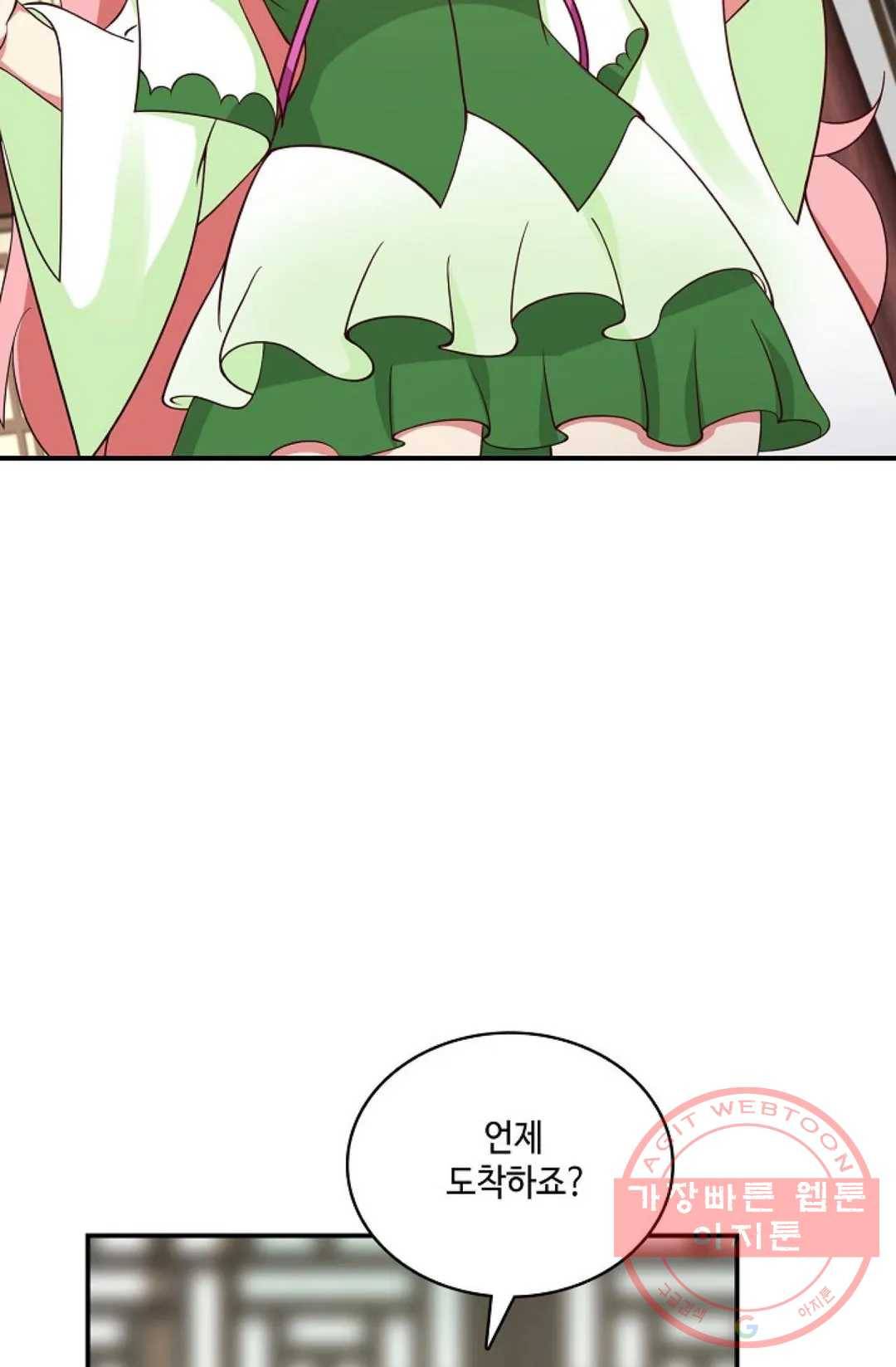 무련전봉 435화 54