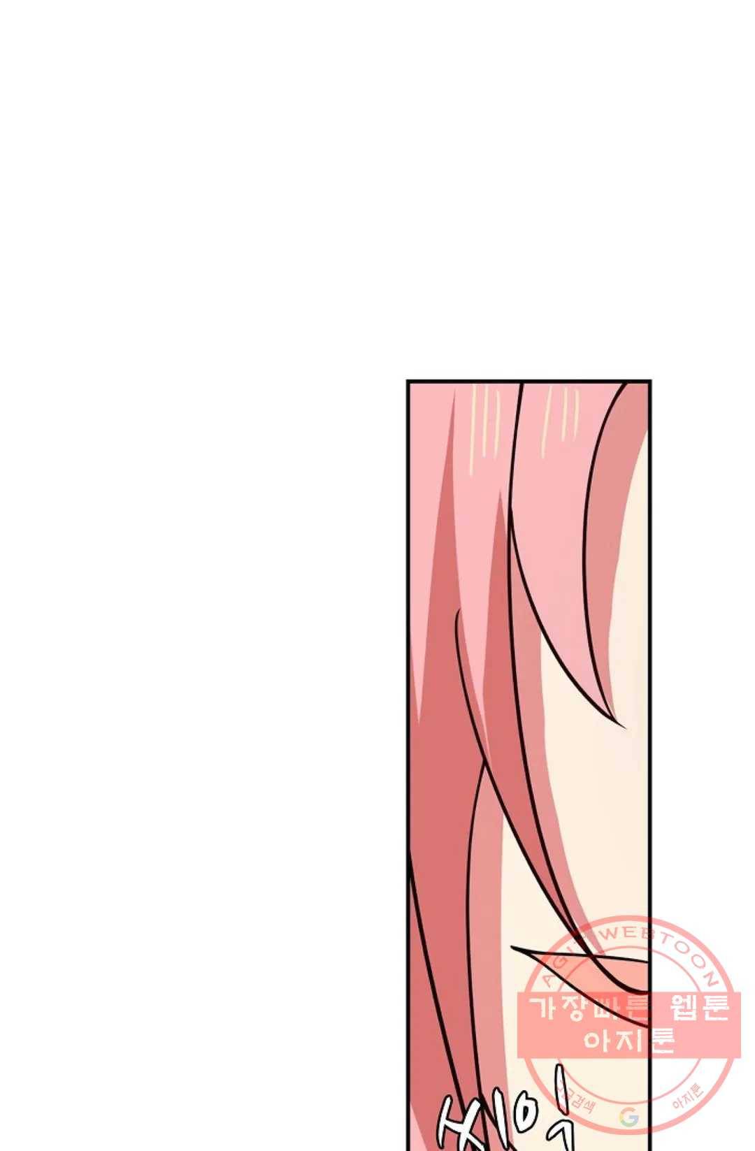 무련전봉 435화 56